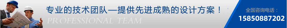 企業文化